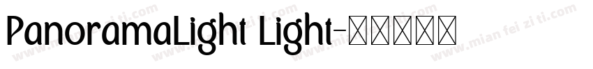 PanoramaLight Light字体转换